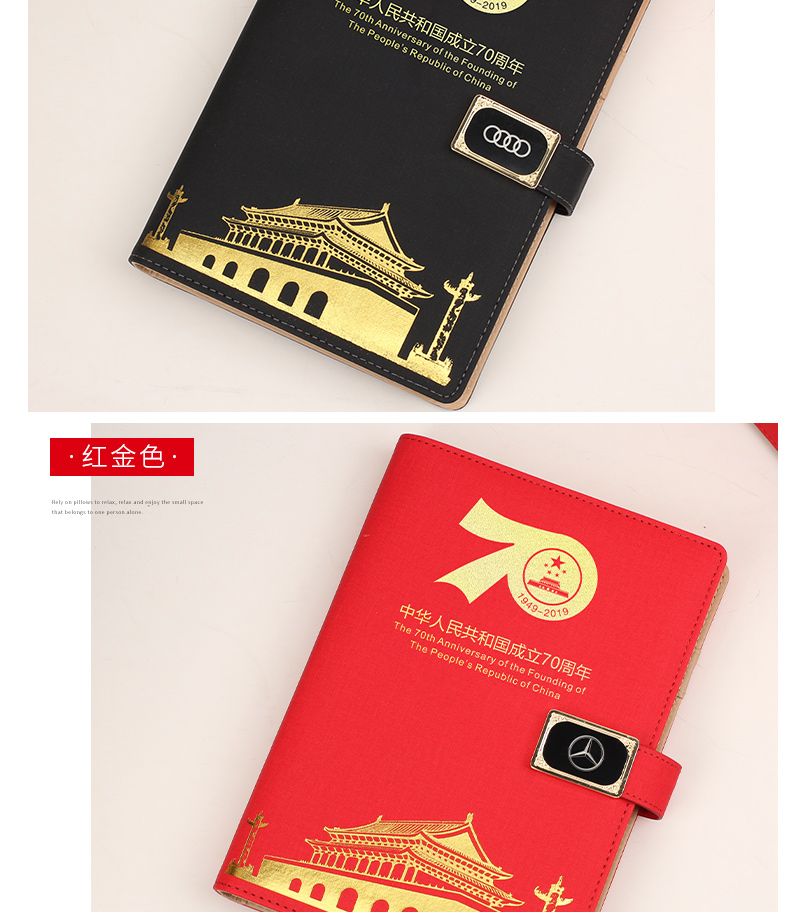 学习强国
