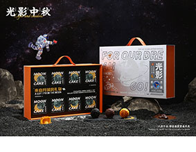 中秋礼品